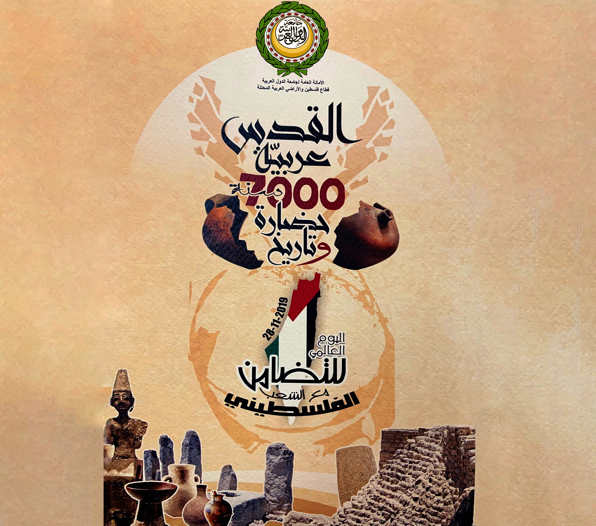 لا يوجد
