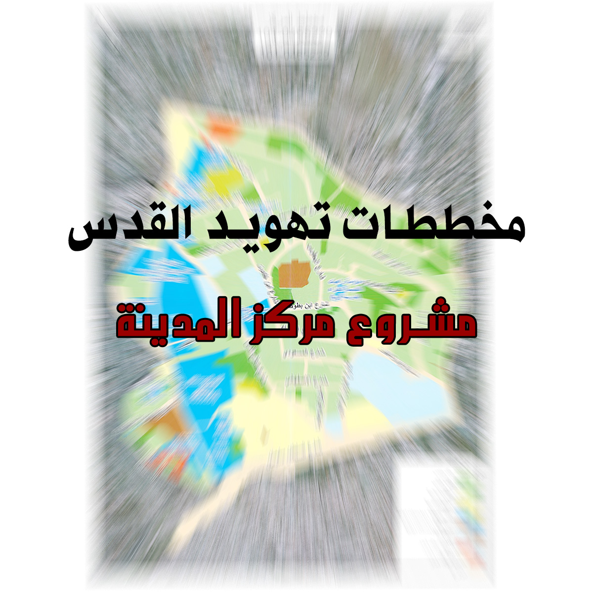 لا يوجد
