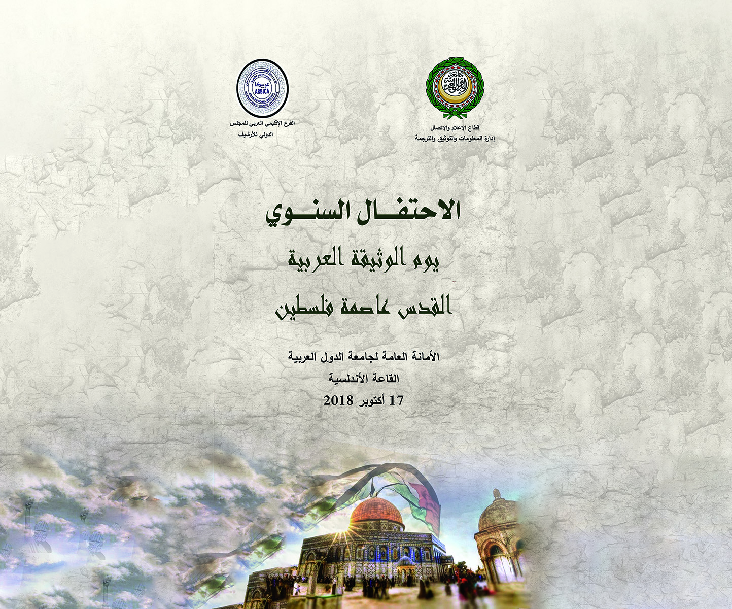 لا يوجد