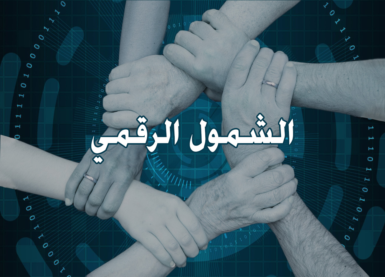 لا يوجد